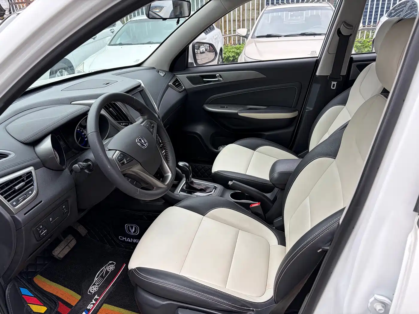 Changan CS35 2018 2017 1.6L Auto Luxury