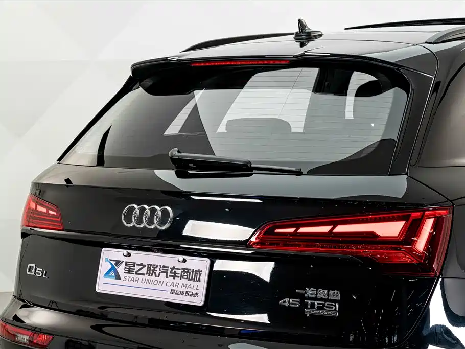 Photo 8 - Audi Q5L