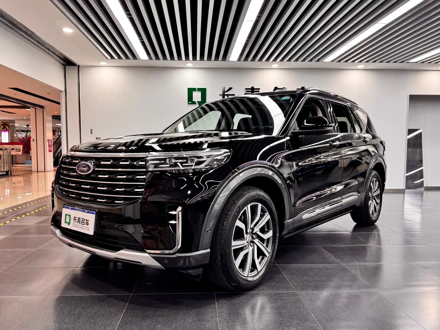 Ford Explorer 2023 EcoBoost 285 AWD Titanium Edition 6-Seater