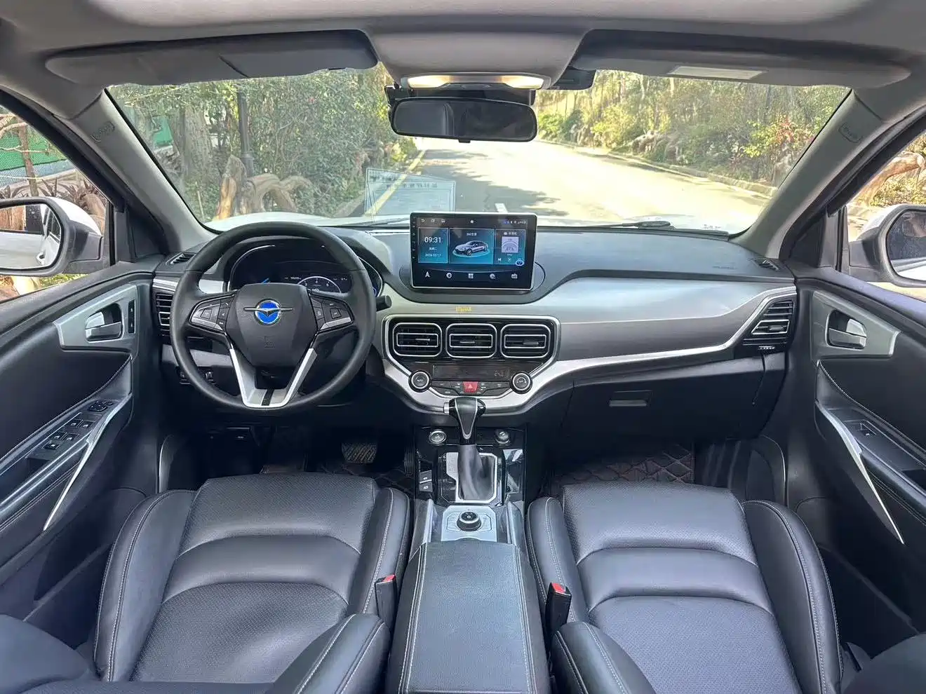 Haima S5 2019 2019 230T Automatic Flagship
