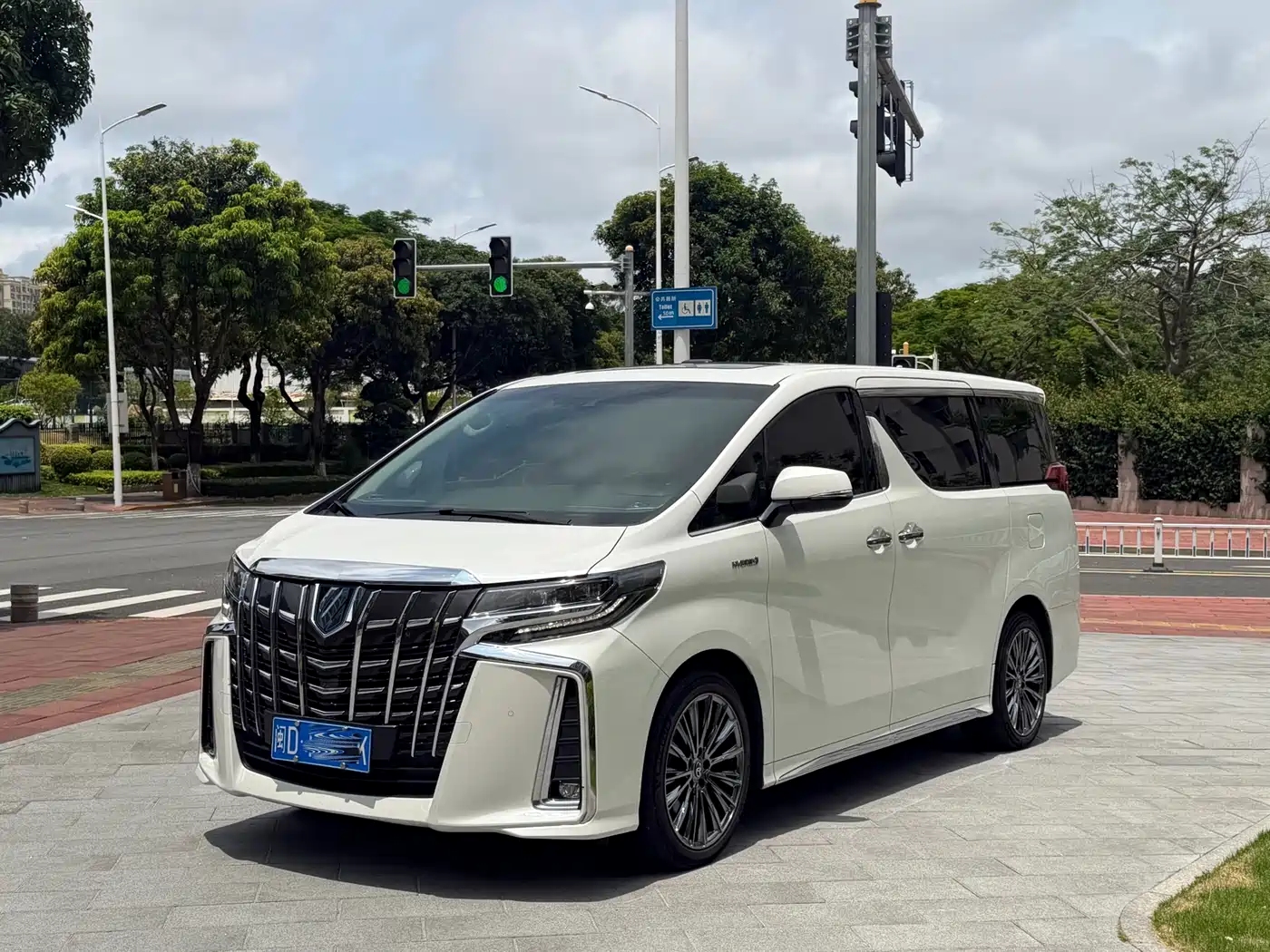 Toyota Alphard 2021 Hybrid 2.5L Ultimate