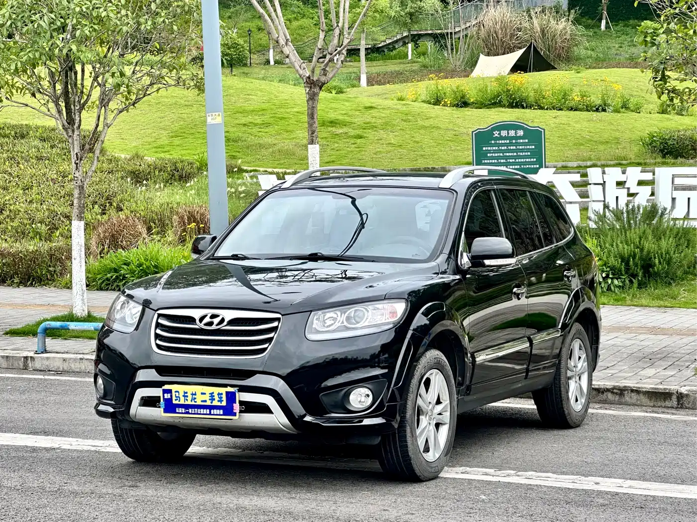 Hyundai Santa Fe Classic 2010 2.4 Comfort Edition 7-Seater 4WD