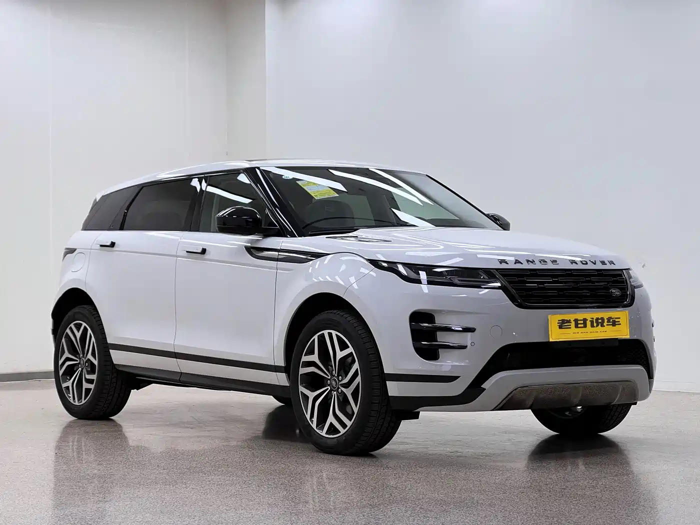 LAND ROVER RANGE ROVER AURORA