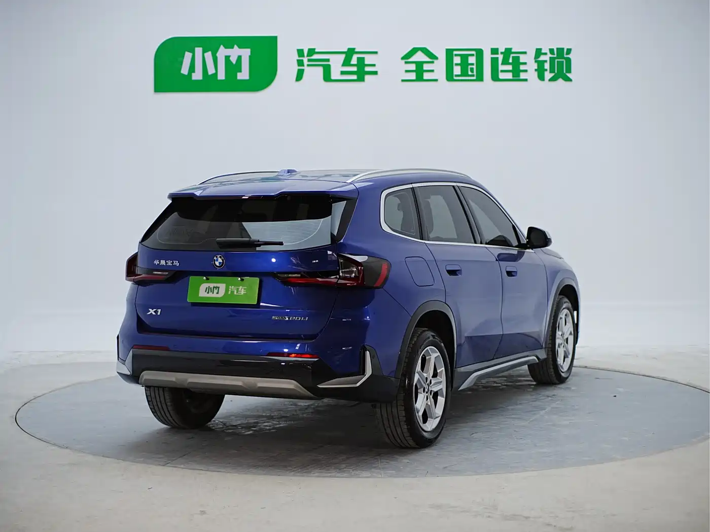 BMW X1 2023 sDrive20Li X Design Package фото 6