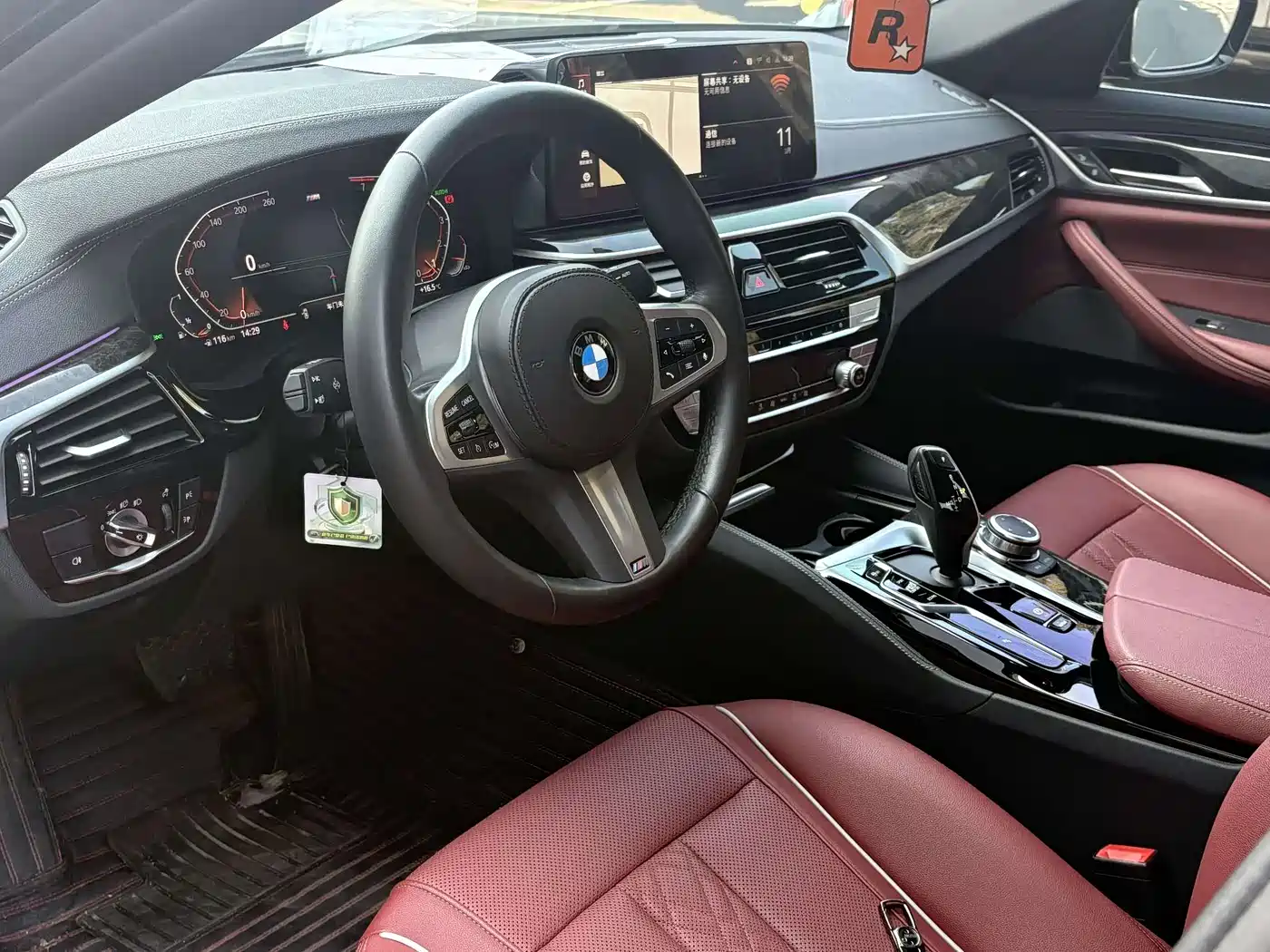 BMW 5 Series 2021 525Li M Sport Package фото 12