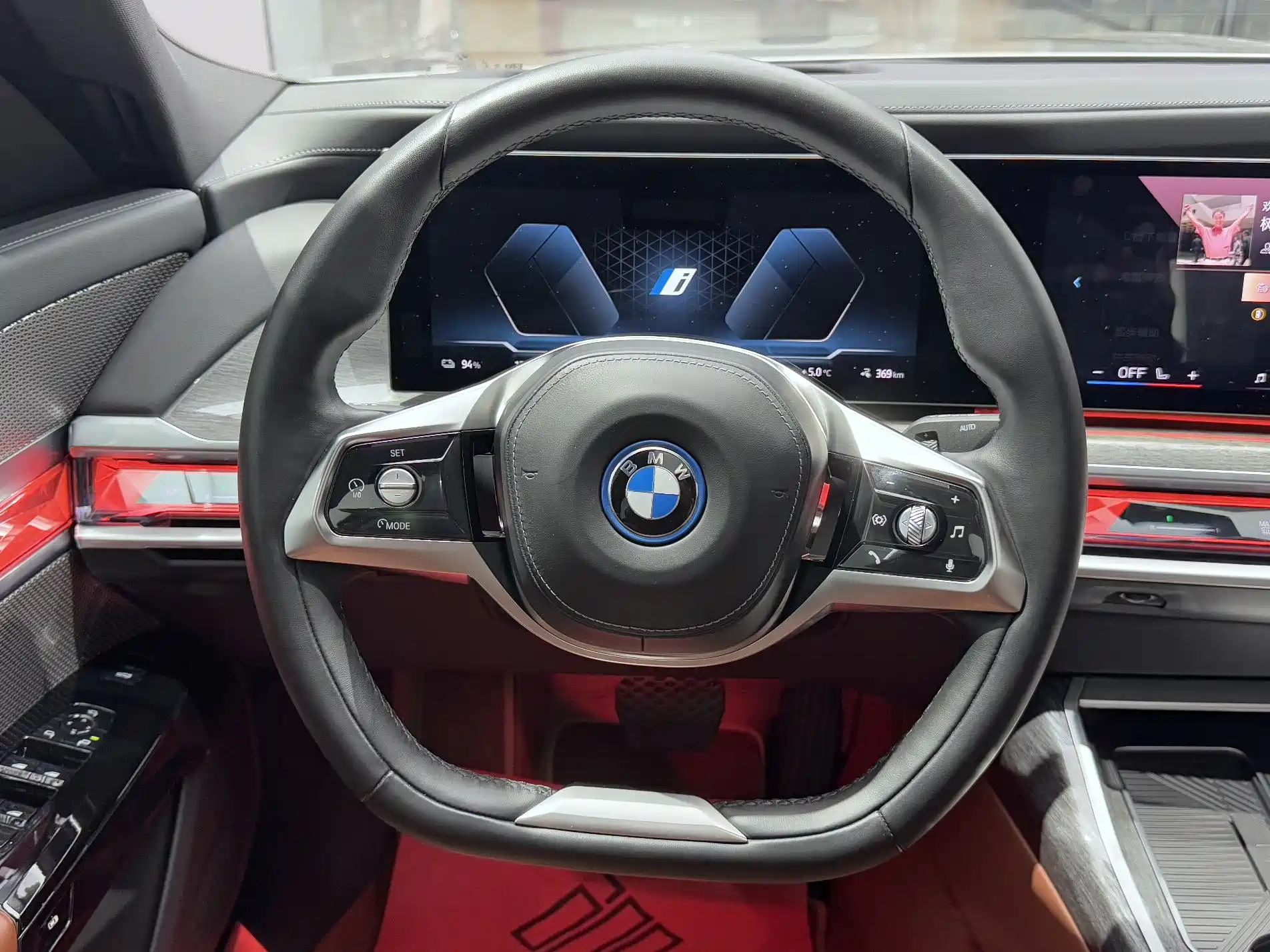 Фото 12 - BMW i7
