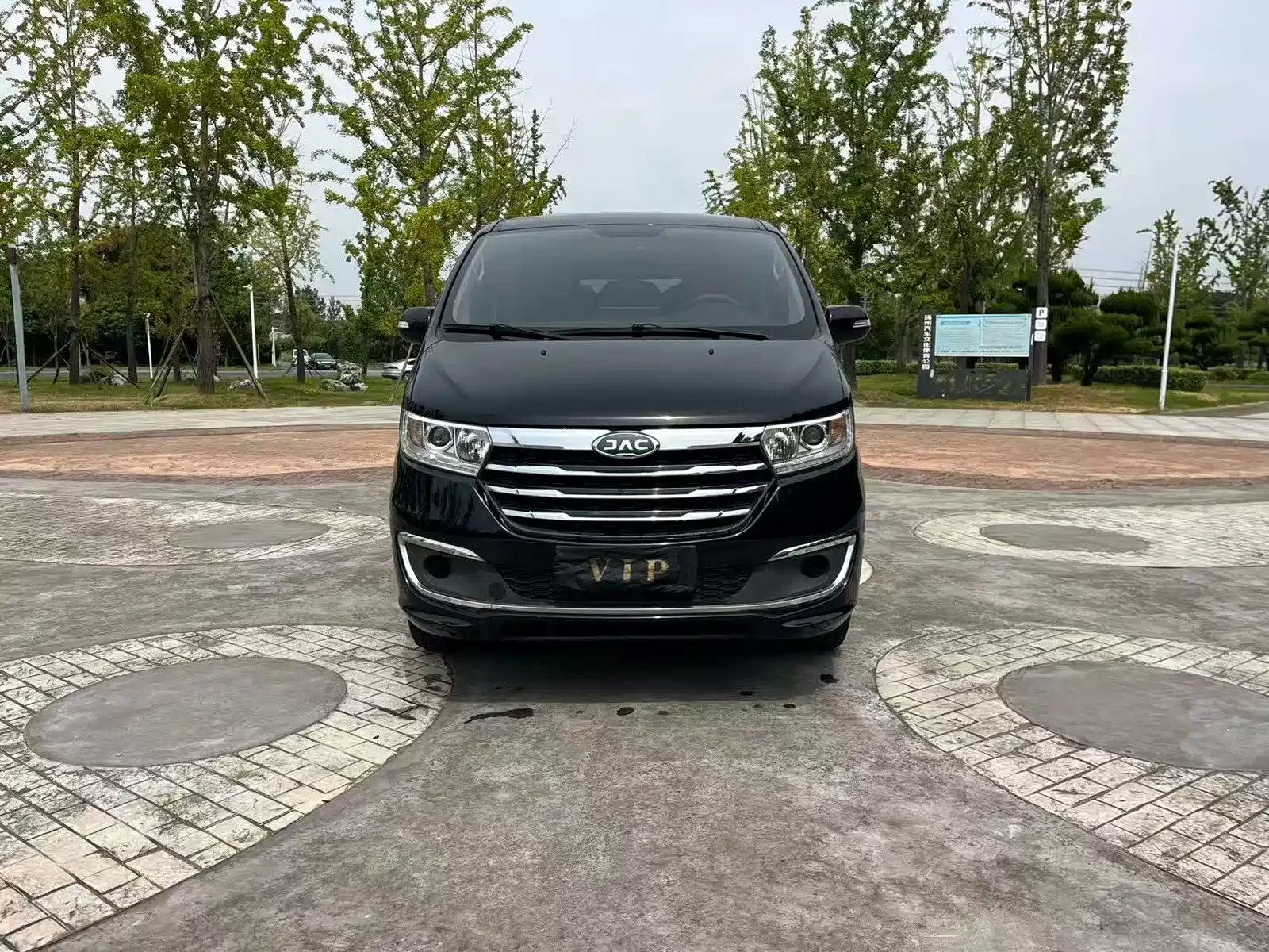Фото 2 - JAC Refine M3
