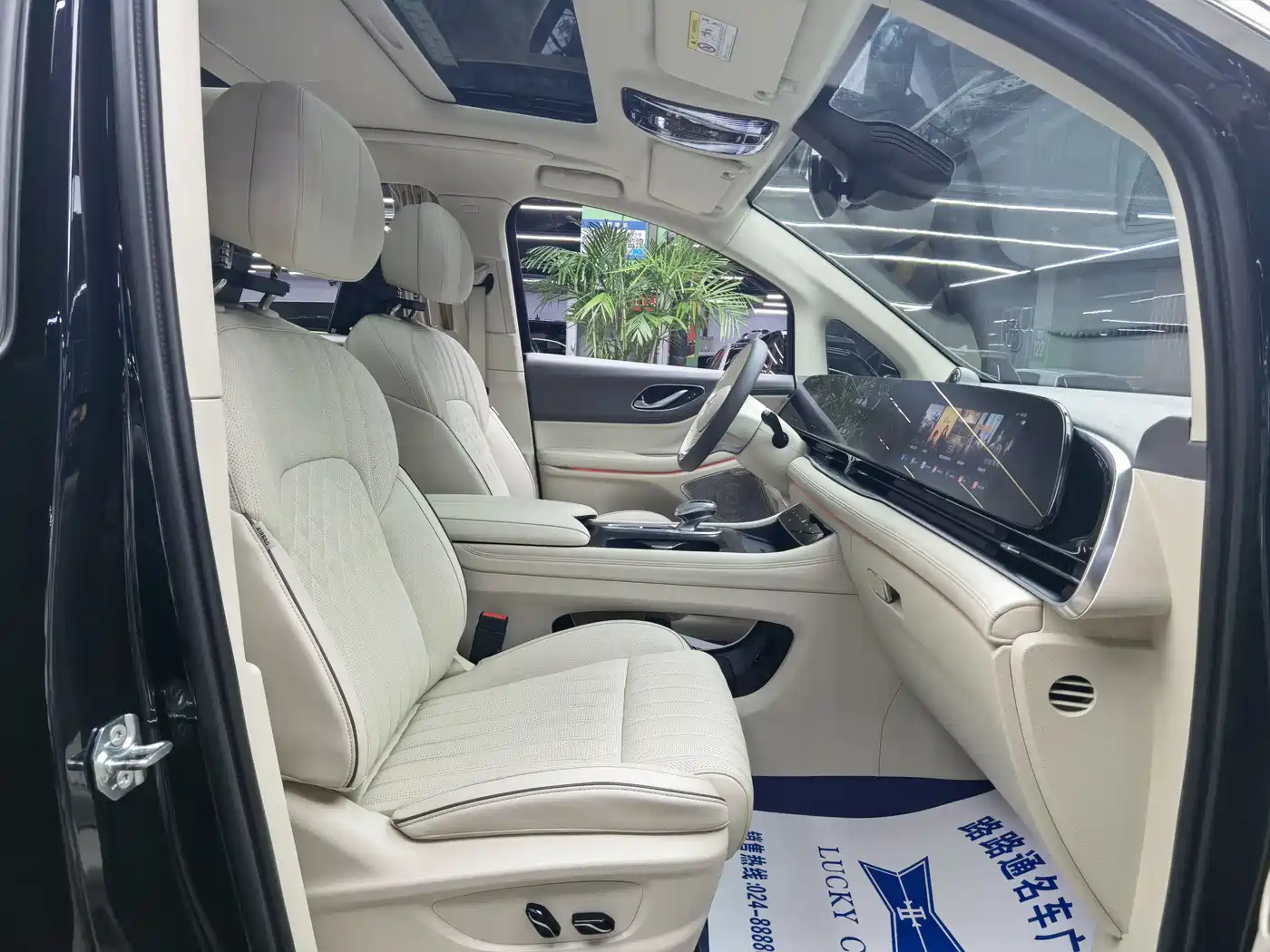 Voyah Auto Voyah Dreamer 2022 Low-carbon Dream+Smart Package фото 8