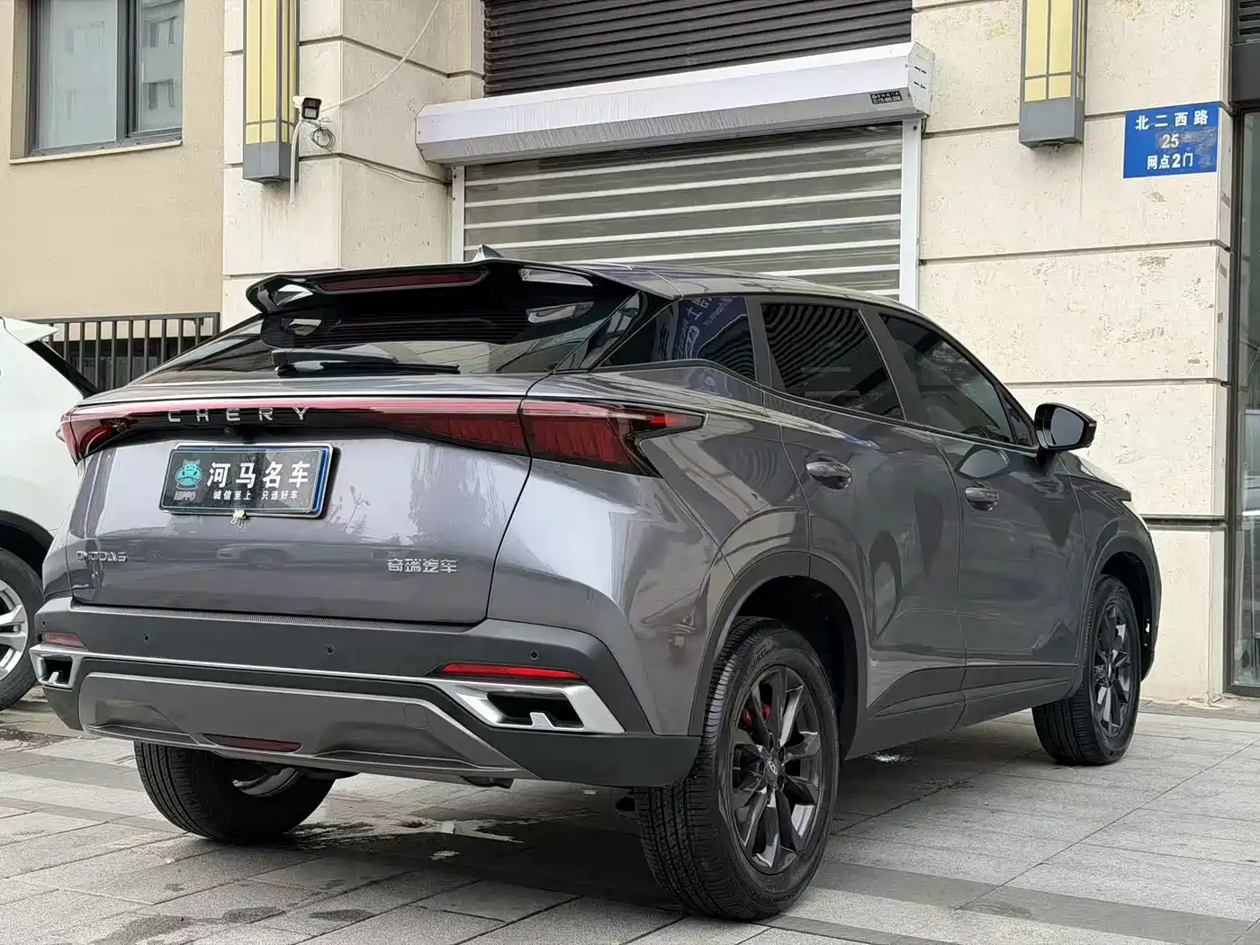 Chery Omoda 2023 2023 1.5T CVT Trendy PLUS