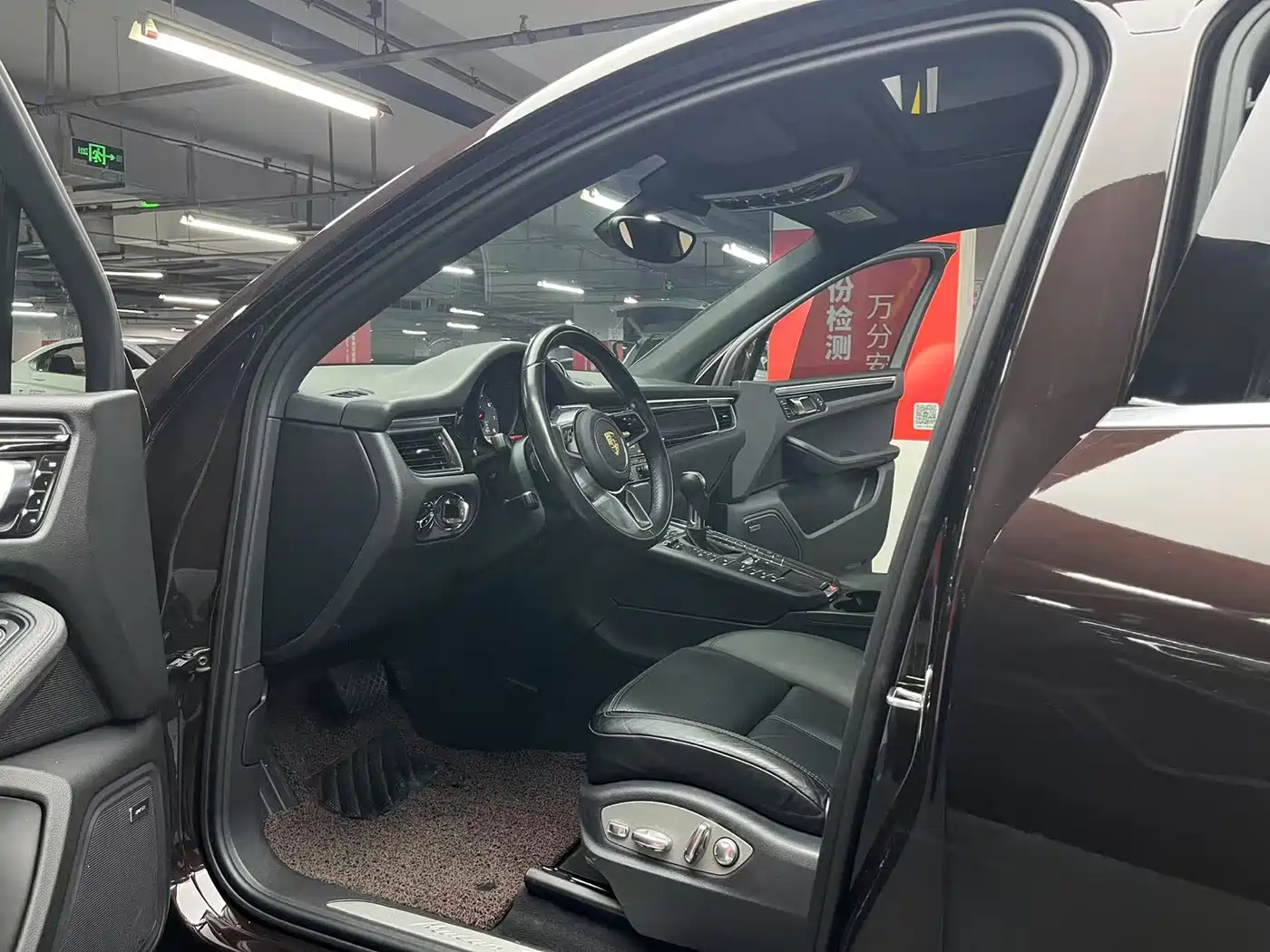 Porsche Macan 2014 2014 Macan S 3.0T