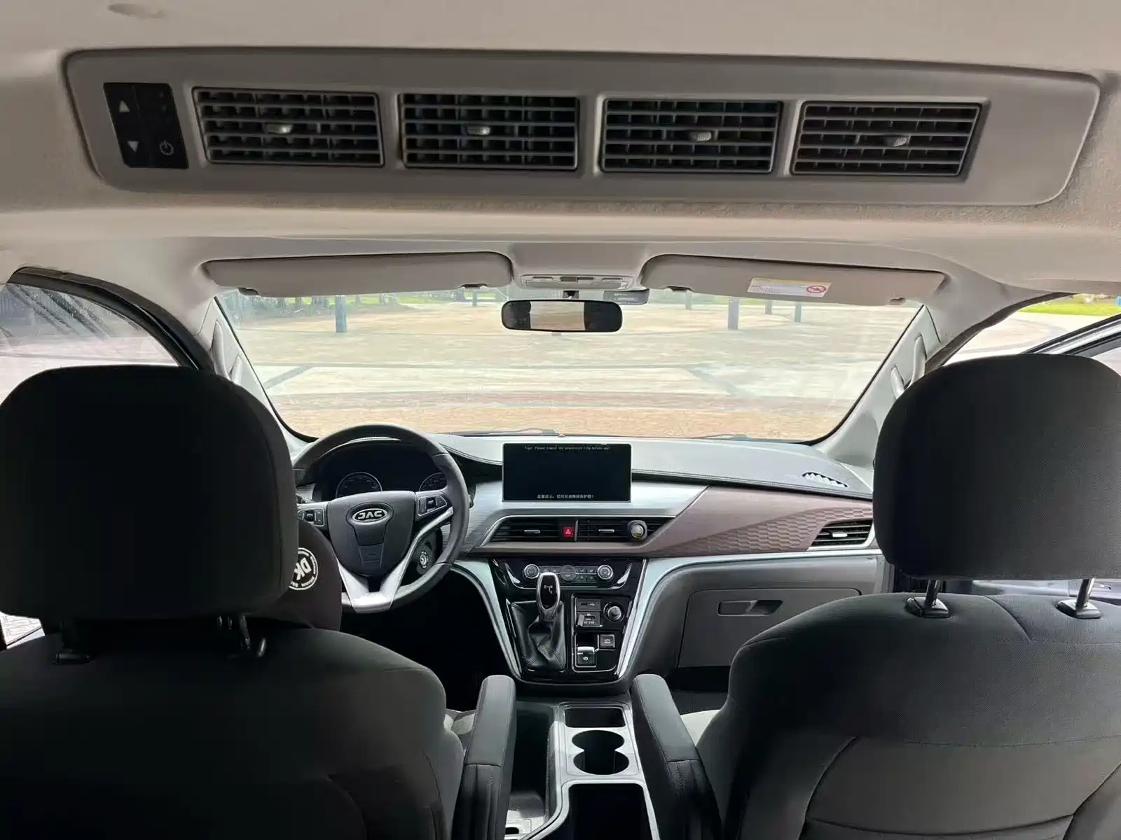 Фото 5 - JAC Refine M3