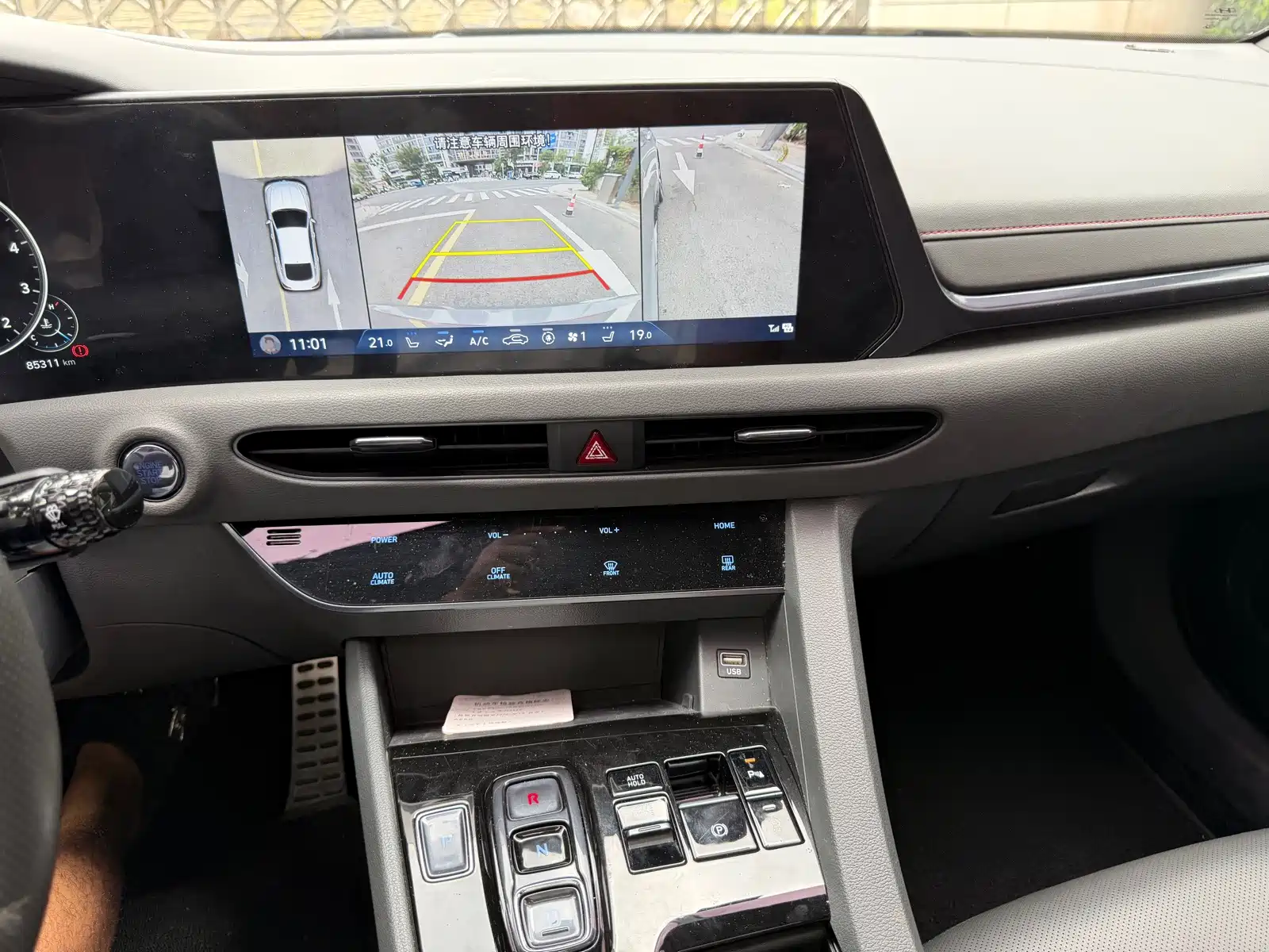 Фото 29 - Hyundai Sonata