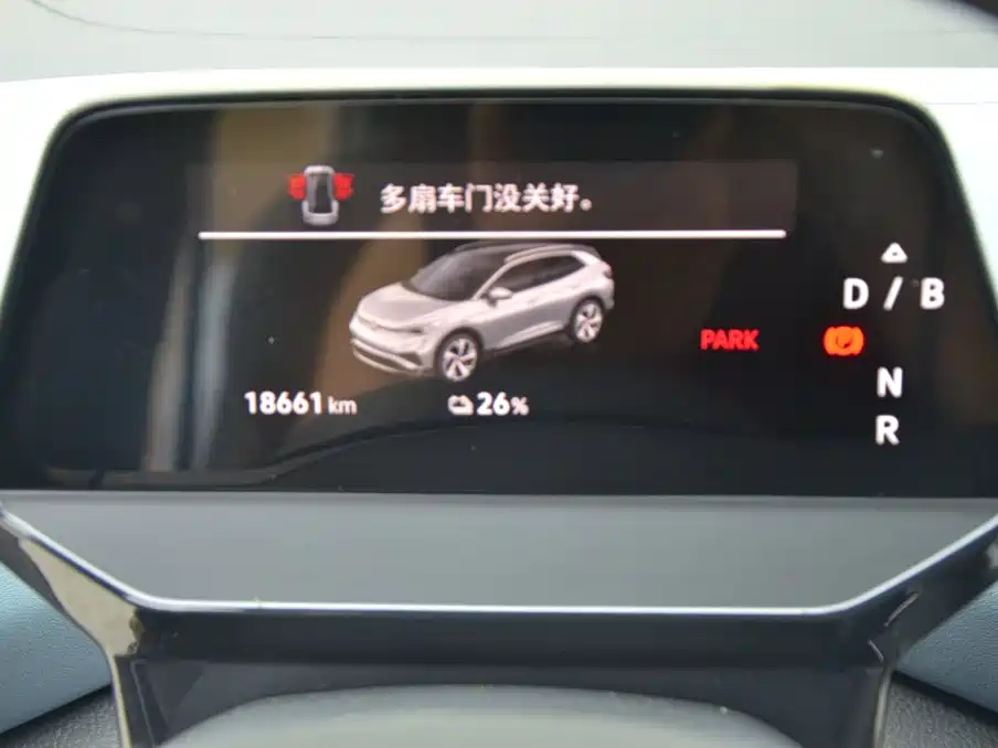 Volkswagen ID.4 X 2024 2024 Pure Intelligent Edition