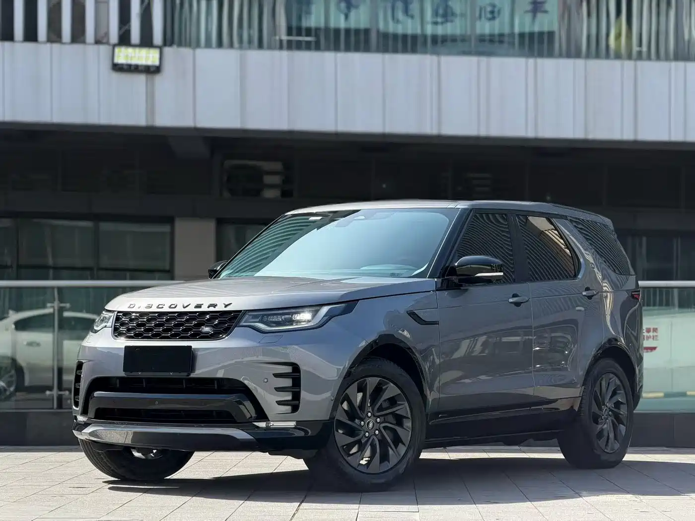 Land Rover Discovery 2021 360PS R-Dynamic S