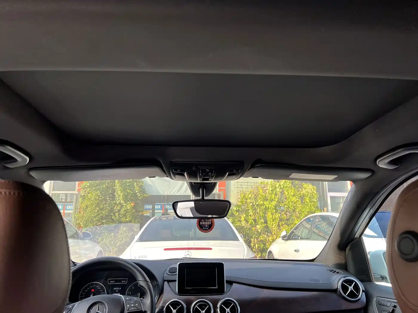 Mercedes-Benz B-Class 2013 2012 B 200