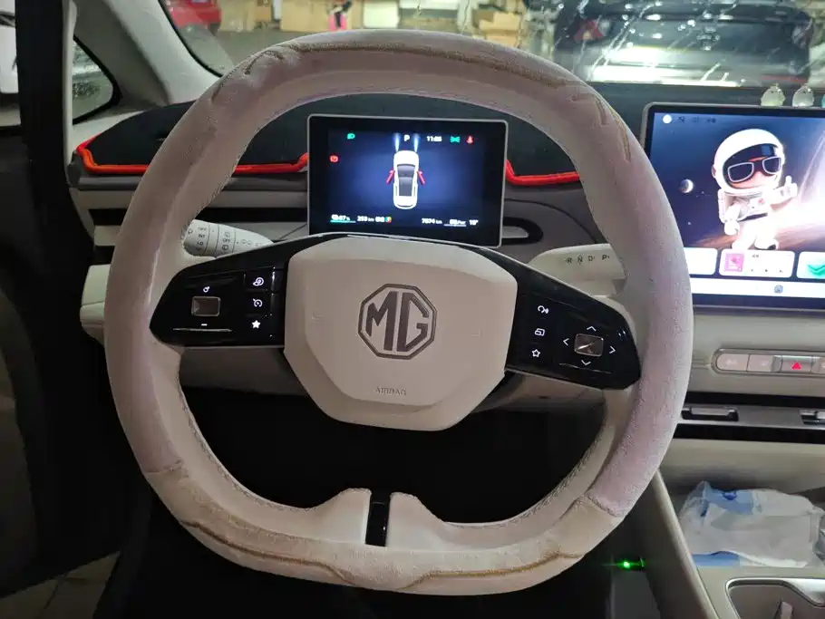 Photo 15 - MG MG4 EV
