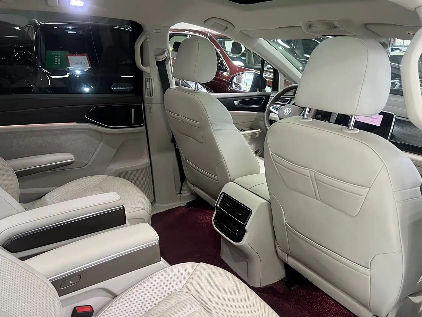 Volkswagen Viloran 2022 330TSI Luxury Edition фото 20