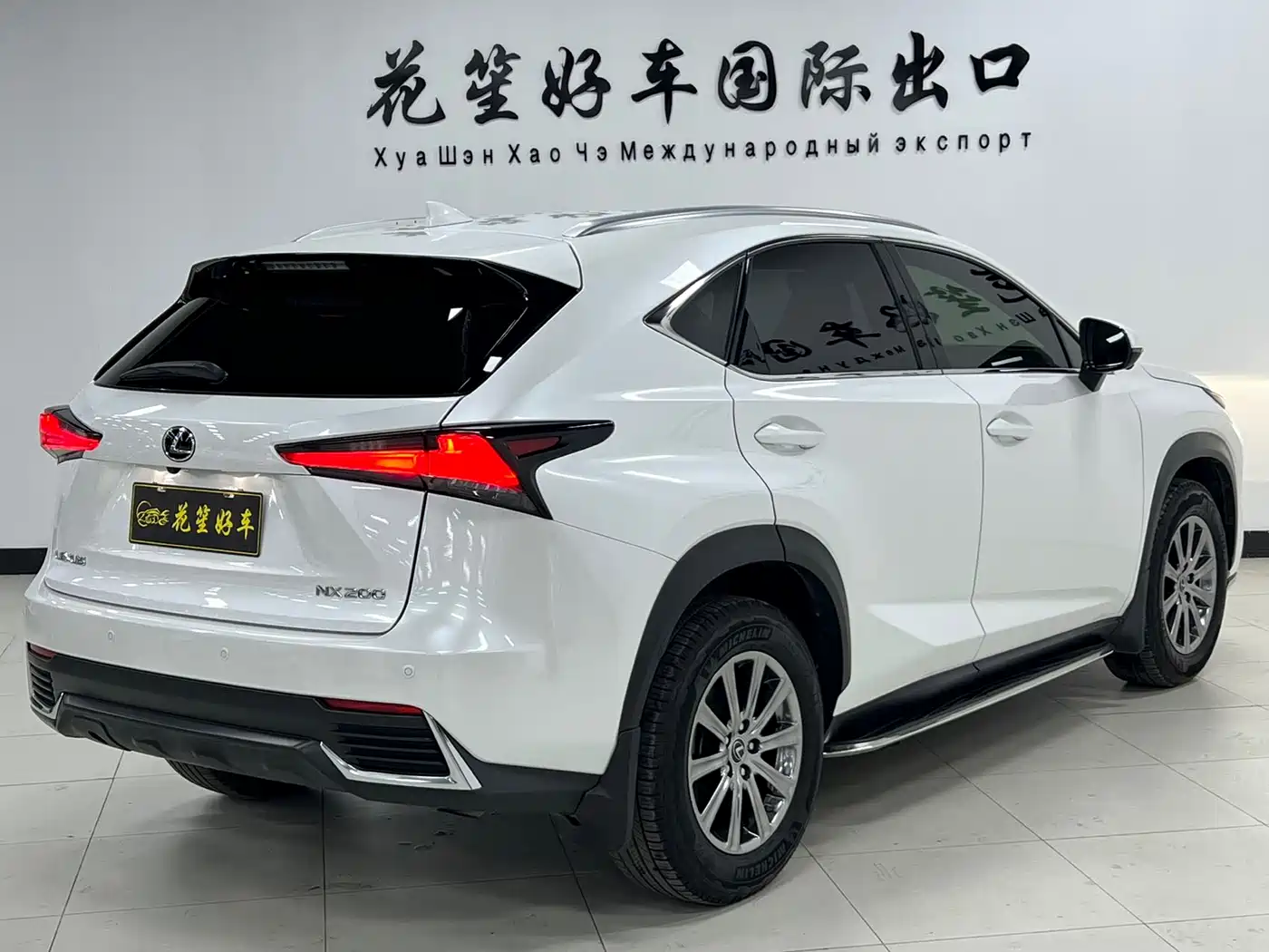 LEXUS NX