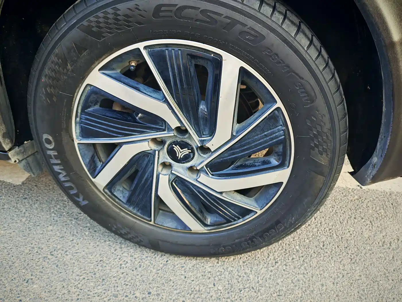 NEZHA AUTOMOBILE NEZHA U