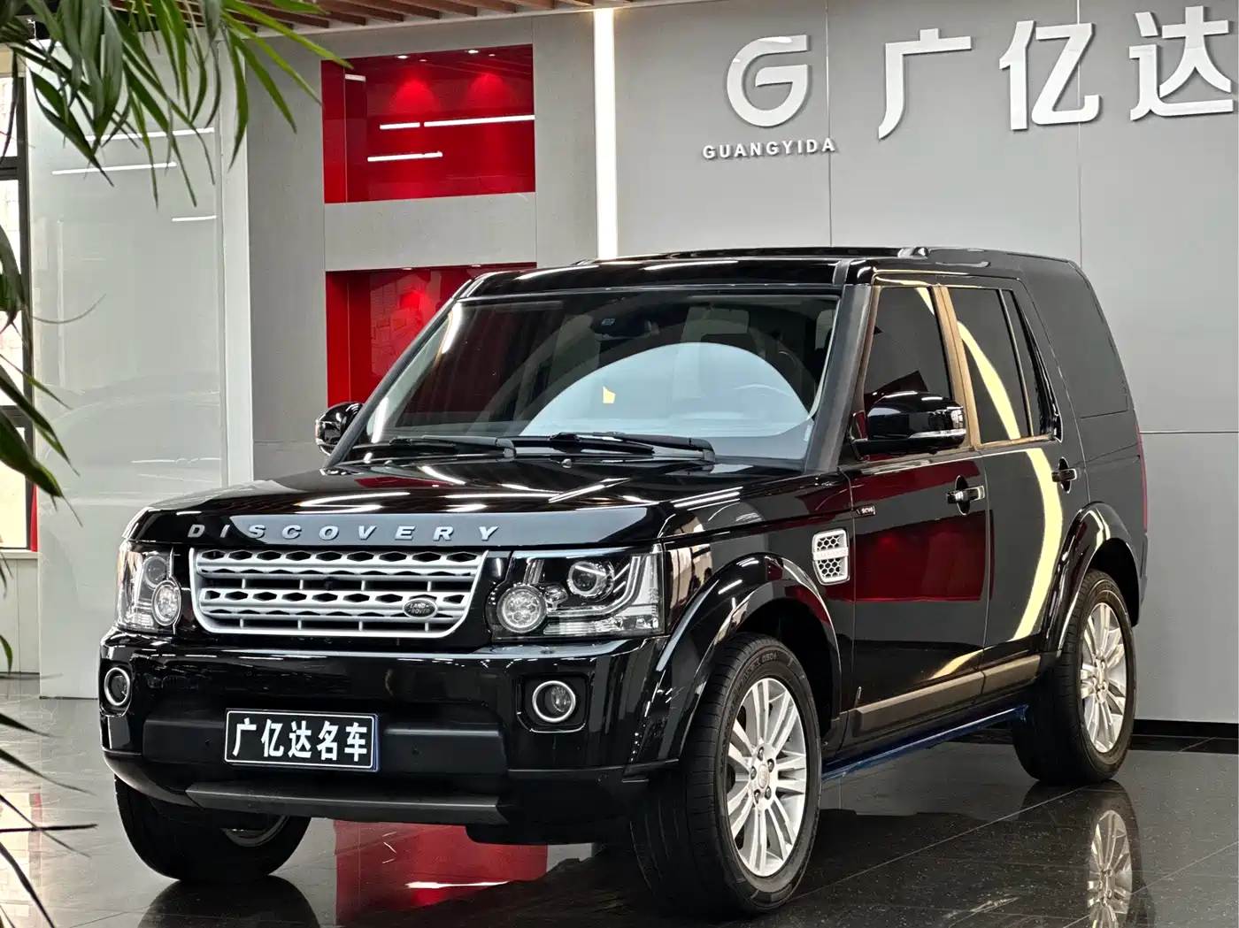 Land Rover Discovery 2016 3.0 SC V6 HSE