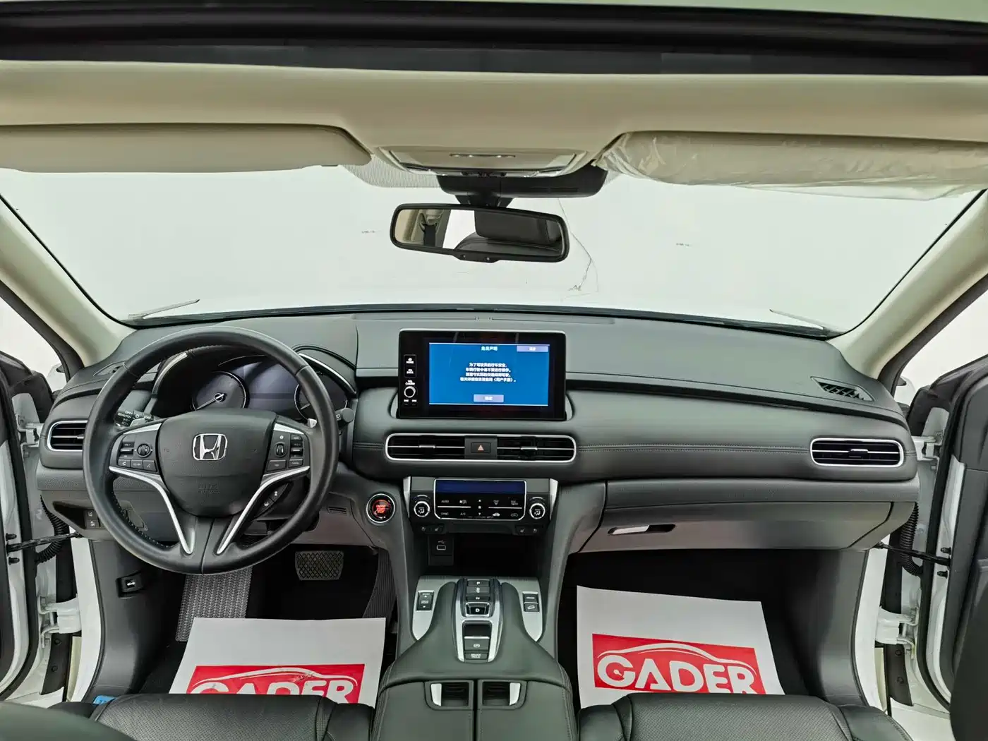 HONDA CROWN ROAD