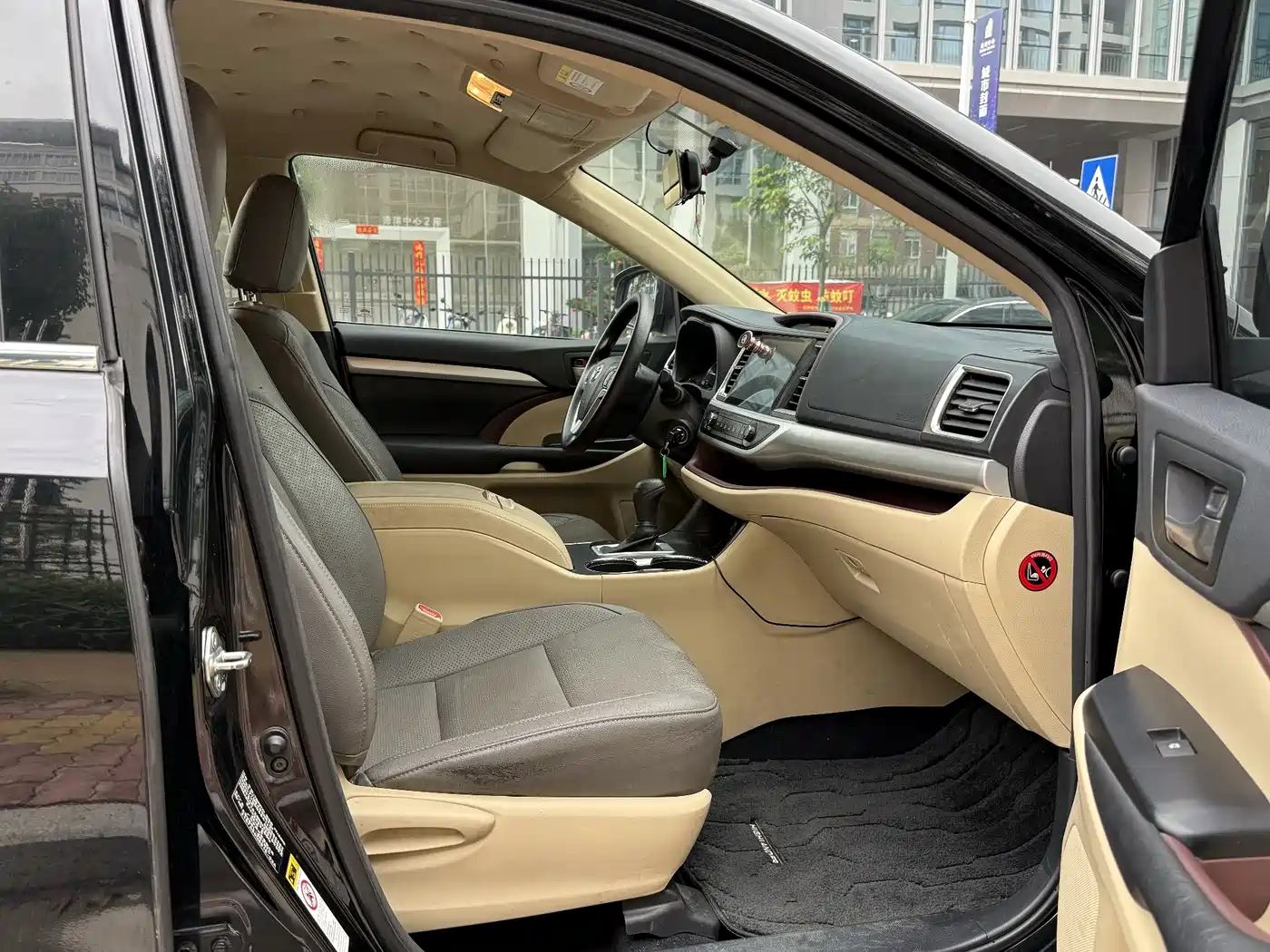 Toyota Highlander 2015 2.0T FWD Elite Edition 5-seater фото 14