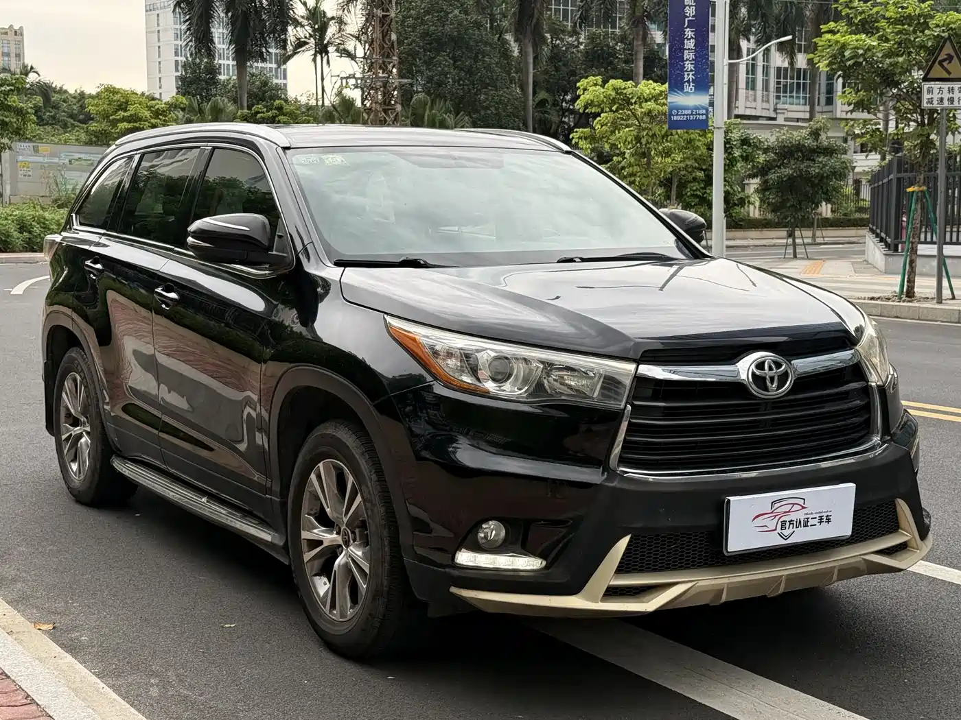 Toyota Highlander 2015 2.0T FWD Elite Edition 5-seater фото 3