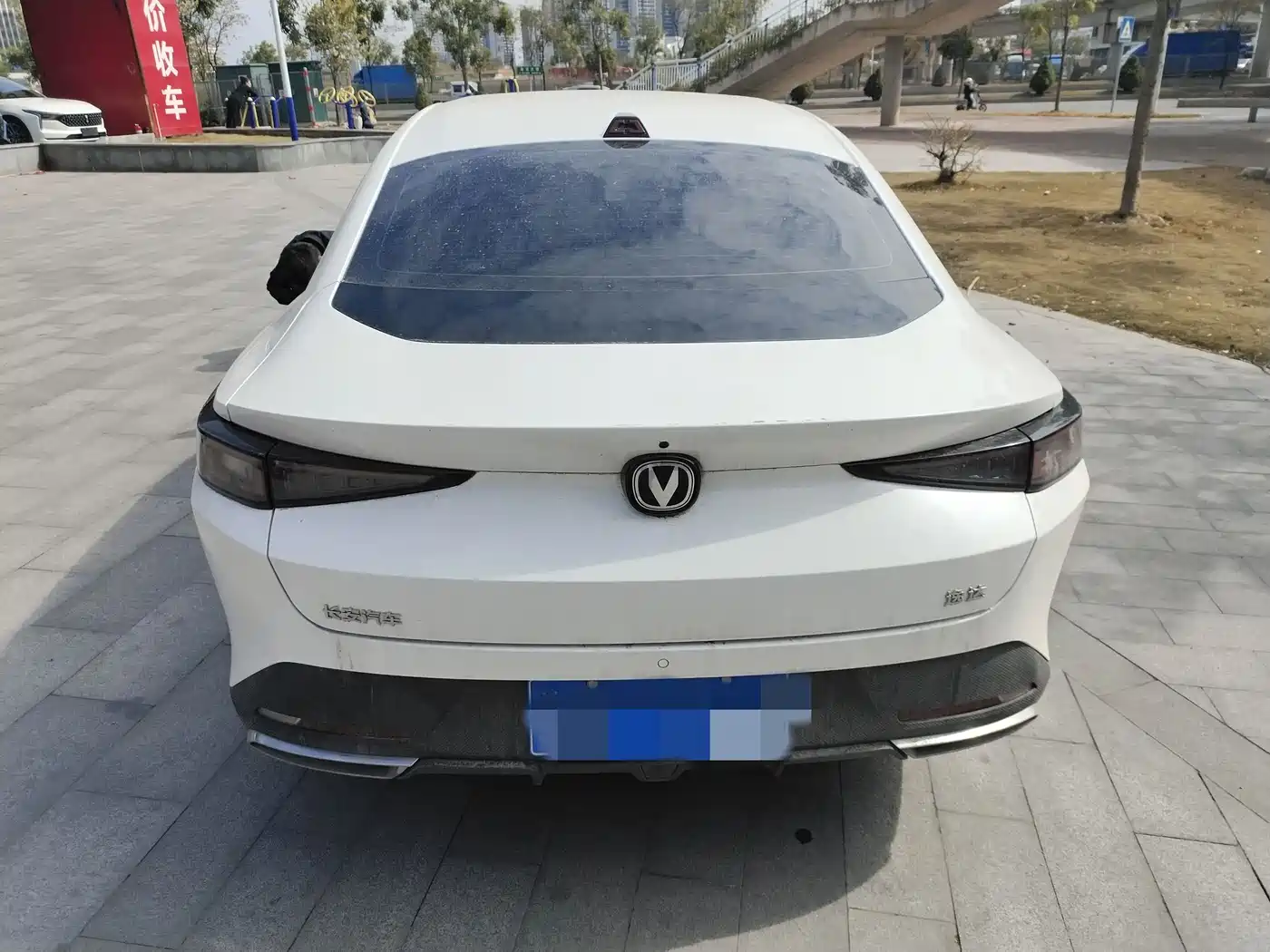 CHANGAN YIDA