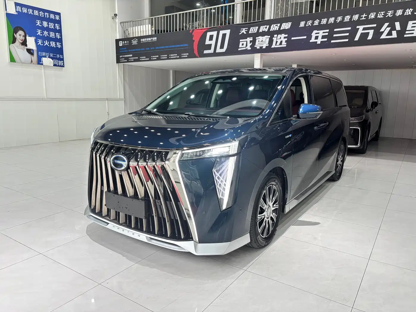 GAC Trumpchi E9 2023 E9 Grandmaster