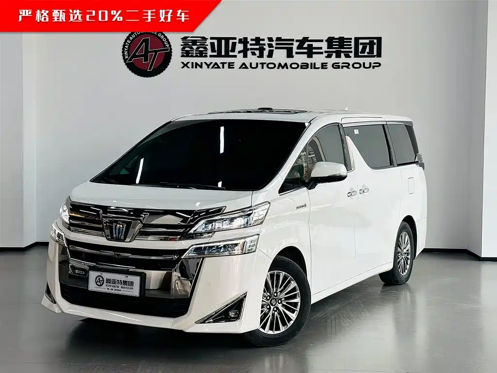 Toyota Vellfire 2021 Crown Hybrid 2.5L HV Premium Edition фото 2
