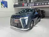 Фото 1 - GAC Trumpchi Trumpchi E9