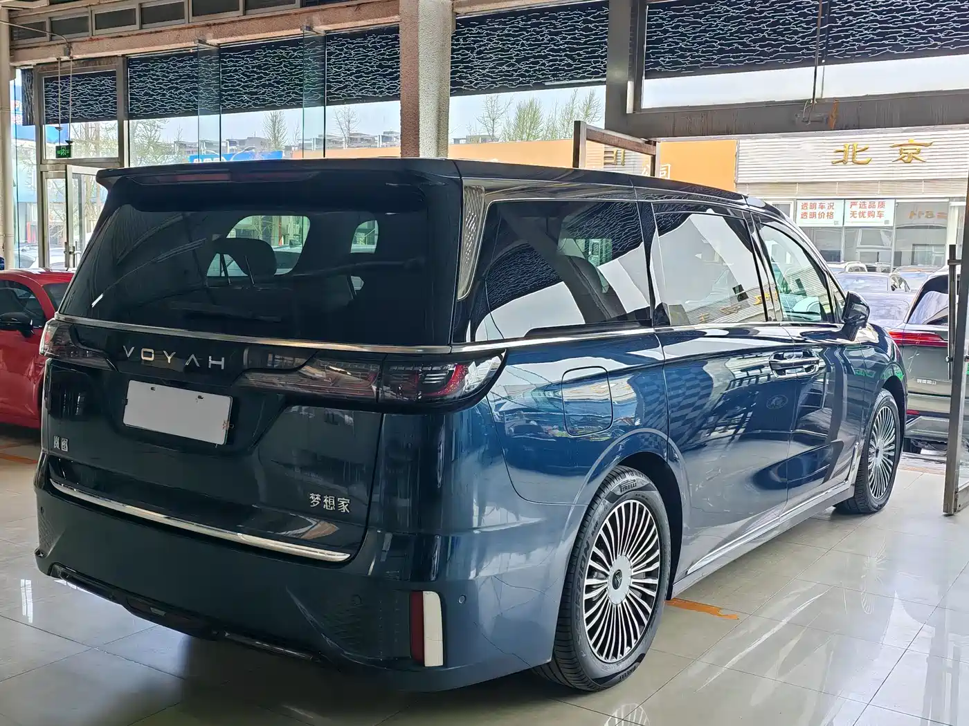 Voyah Auto Voyah Dreamer 2025 PHEV AWD Flagship Kunpeng Edition фото 4