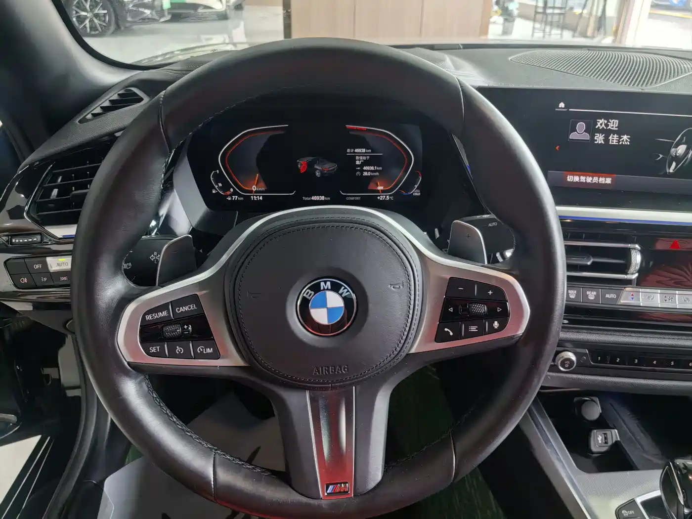 BMW Z4 2021 2019 sDrive 25i M Sport Shadow Edition