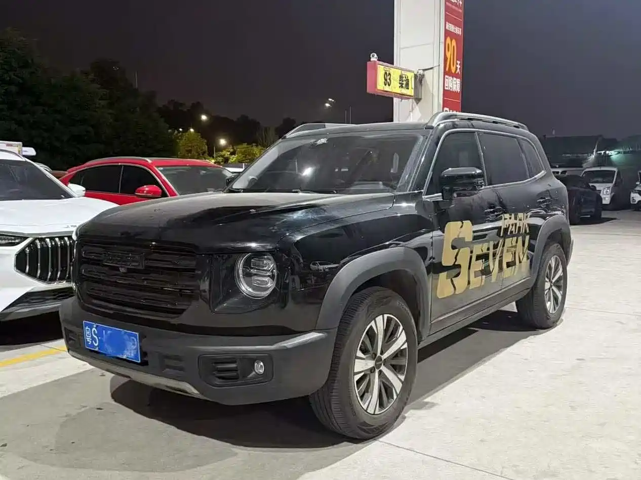 HAVAL BIG DOG 2023