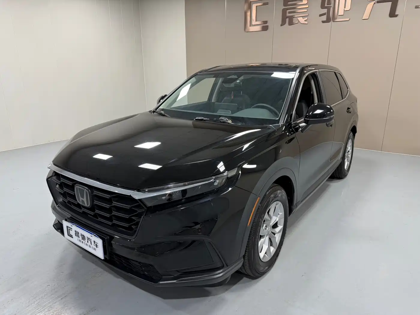 Honda CR-V 2023 240TURBO 2WD Trend Edition 5-seater