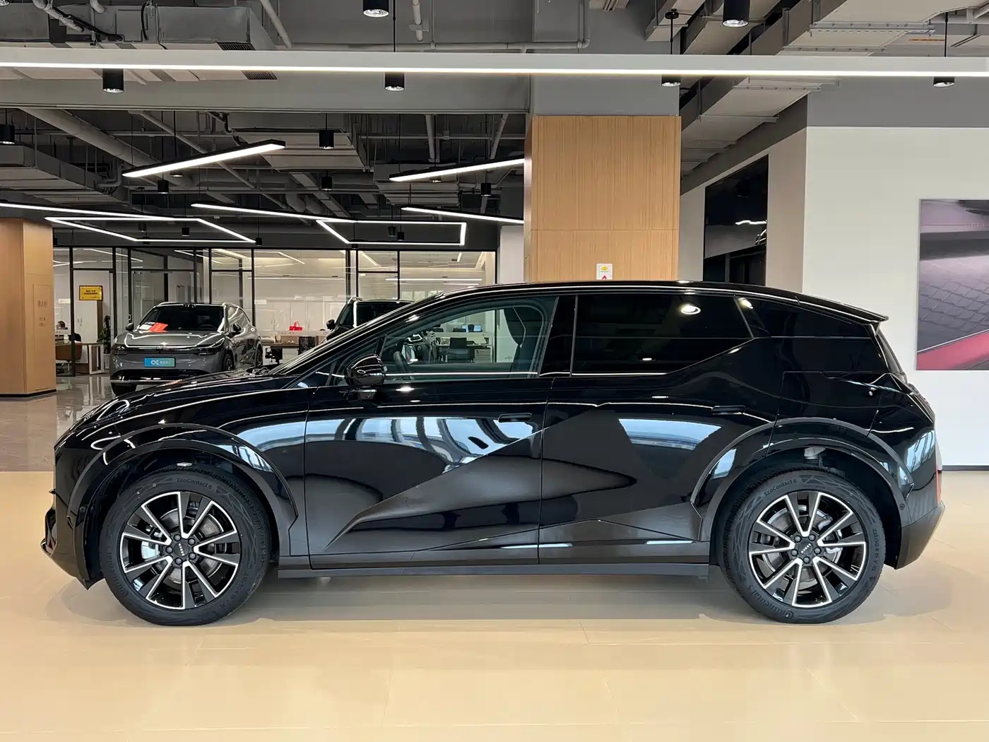 ZEEKR EXTREME KRYPTON X