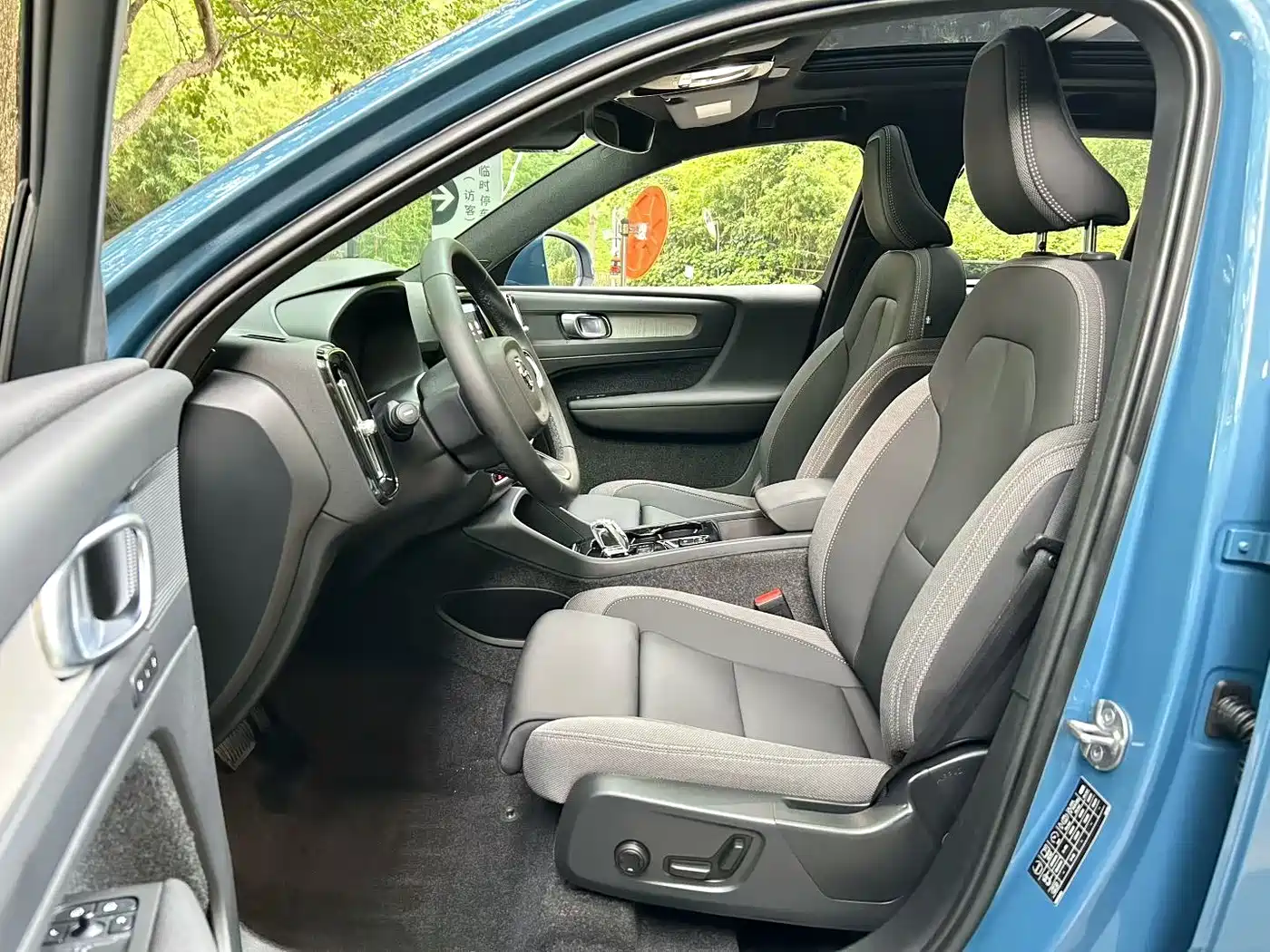 Фото 3 - Volvo XC40