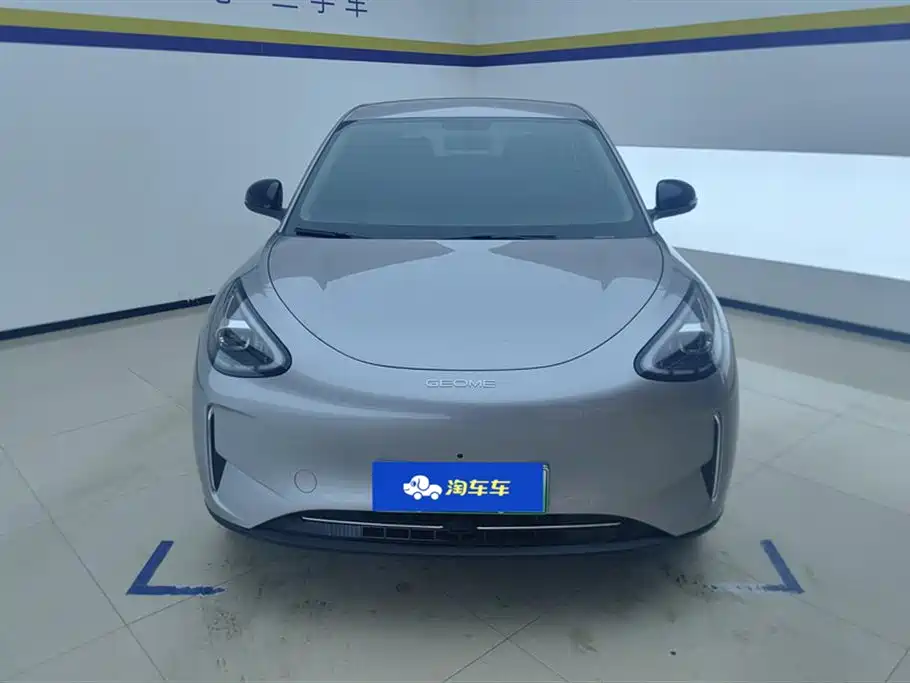 GEELY GALAXY STAR WISH