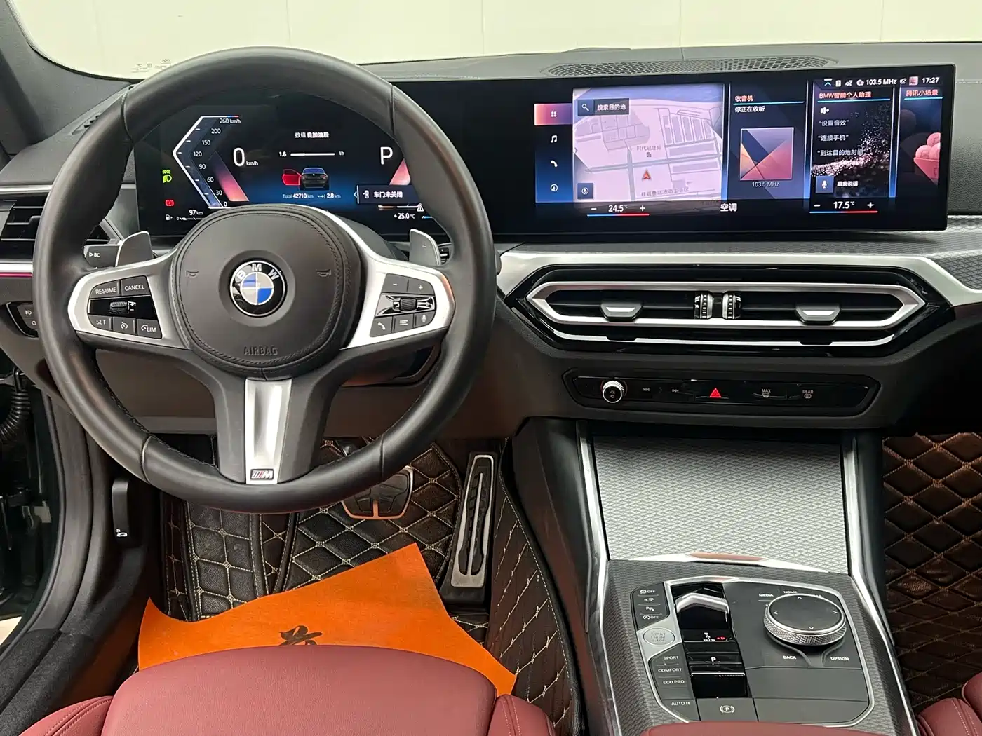 BMW 4 Series 2023 425i M Sport Shadowline Package фото 8