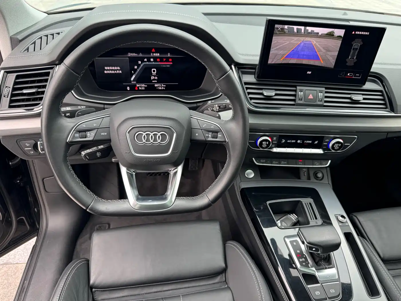 AUDI Q5L