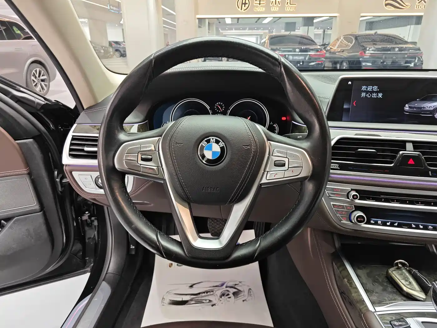 BMW 7 Series 2018 730Li Premium Type Excellence Package фото 9