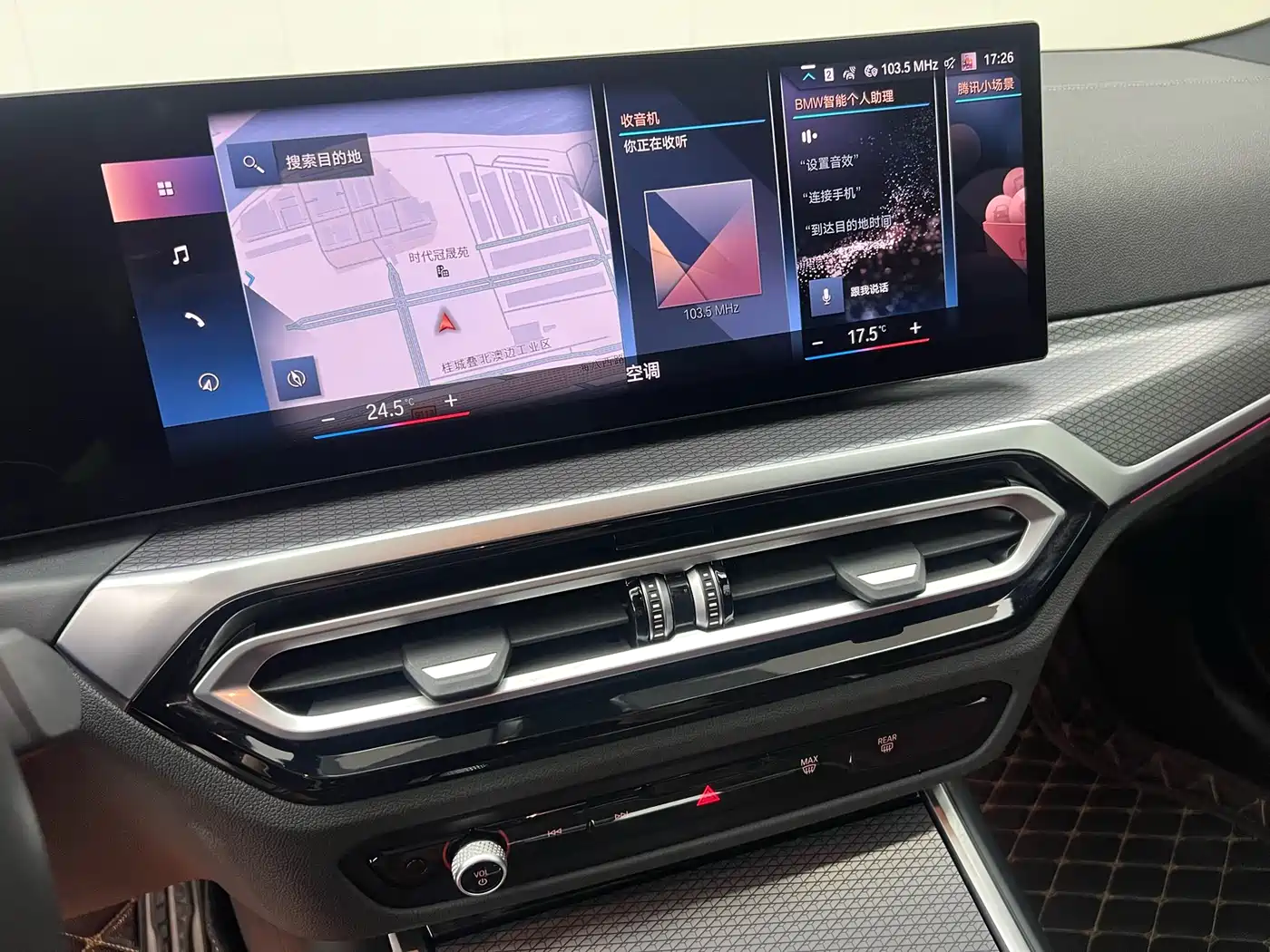 BMW 4 Series 2023 425i M Sport Shadowline Package фото 14