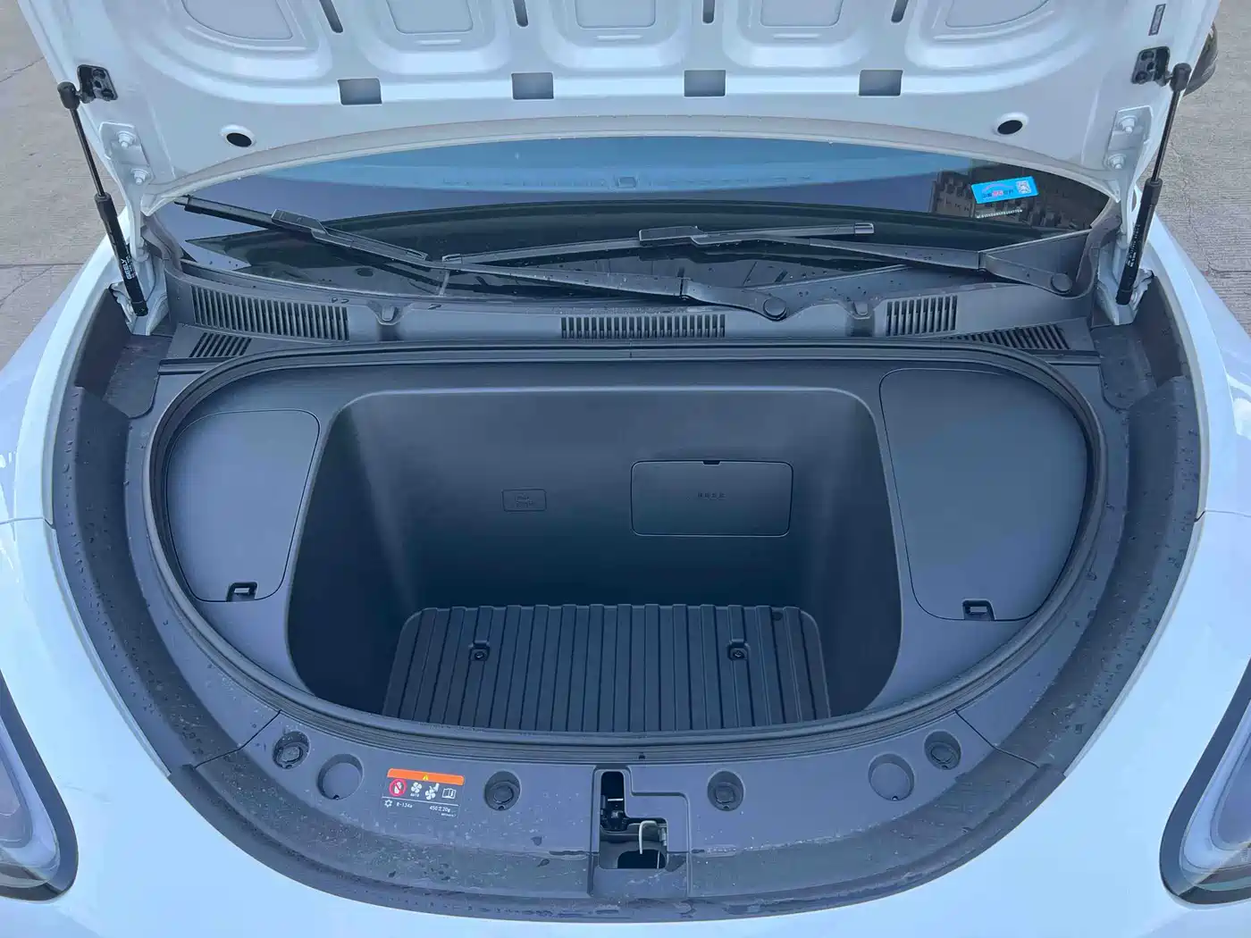 GEELY GALAXY STAR WISH