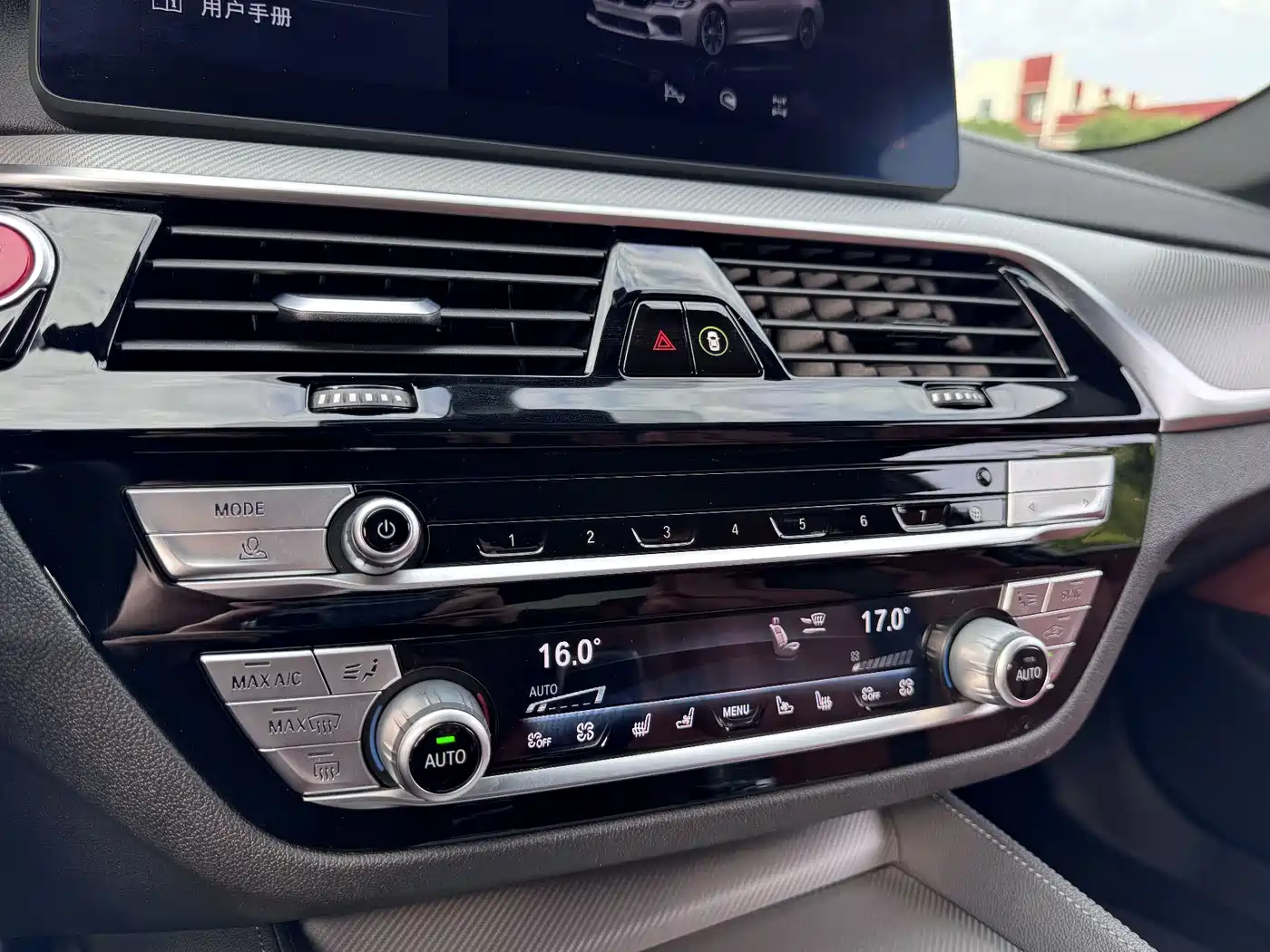 BMW M5 2020 2021 M5