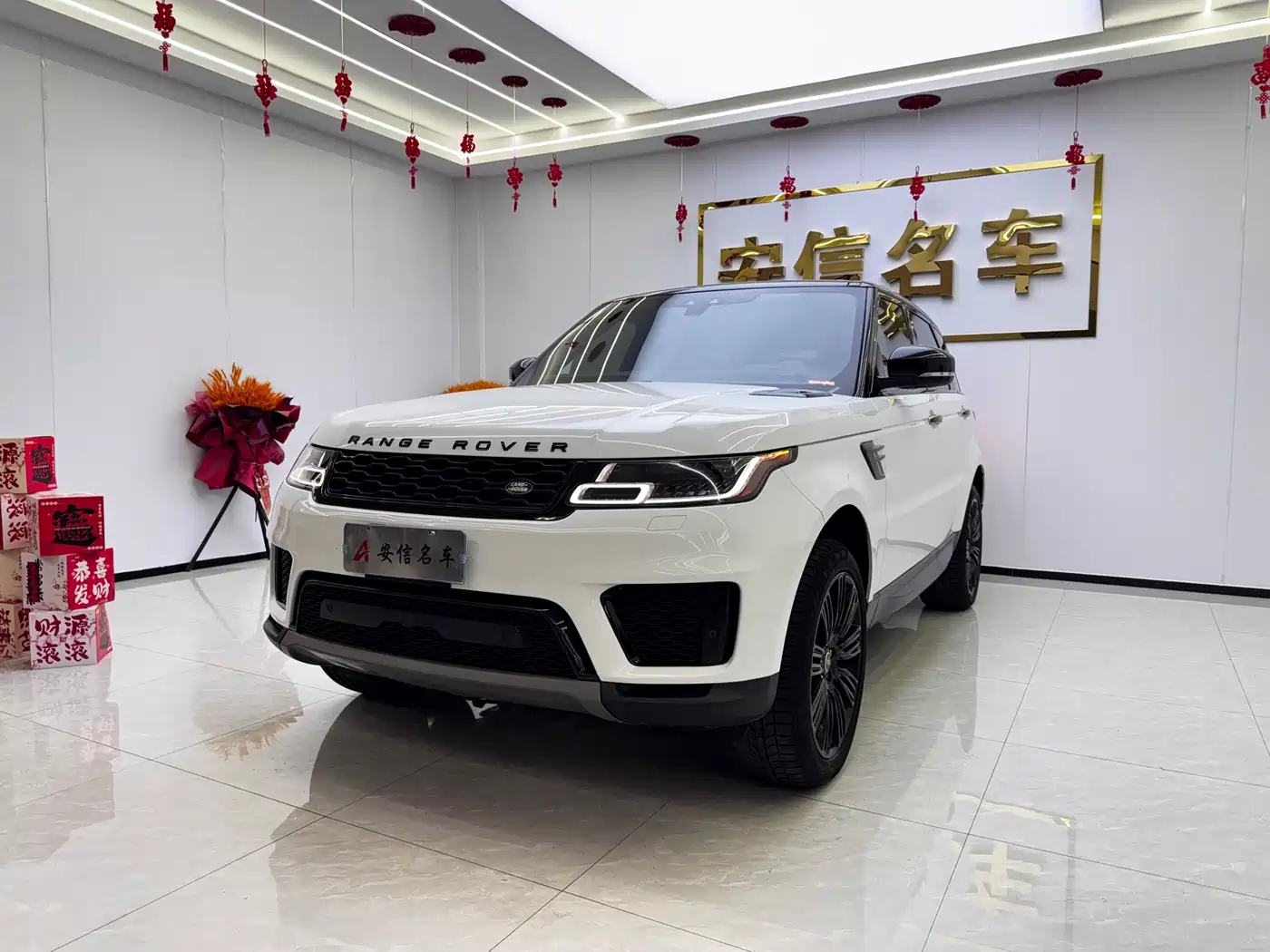 Land Rover Range Rover Sport 2019 3.0 SC V6 HSE DYNAMIC