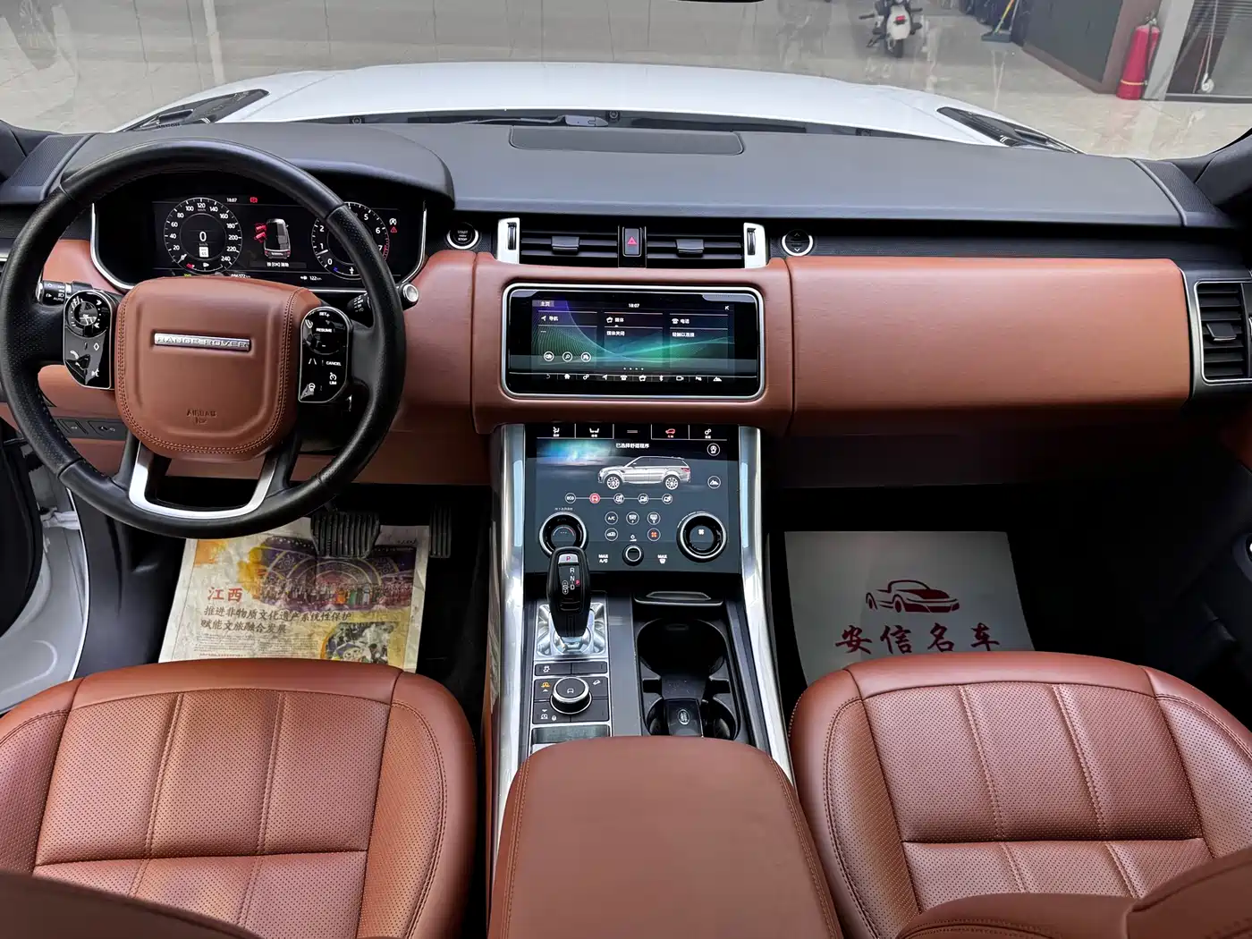 Land Rover Range Rover Sport 2019 3.0 SC V6 HSE DYNAMIC фото 10