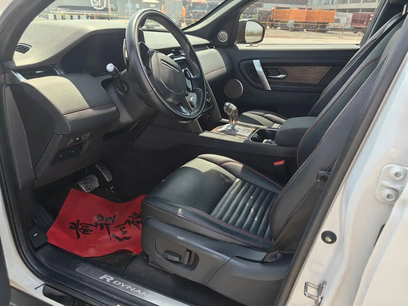 Land Rover Discovery Sport 2020 249PS R-Dynamic Performance фото 8