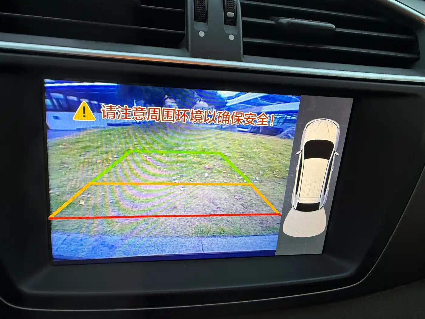 MG Roewe RX5 2016 2016 1.5TGI Manual Value Edition