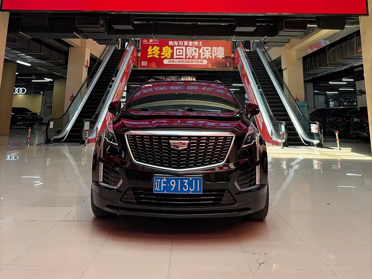 CADILLAC XT5