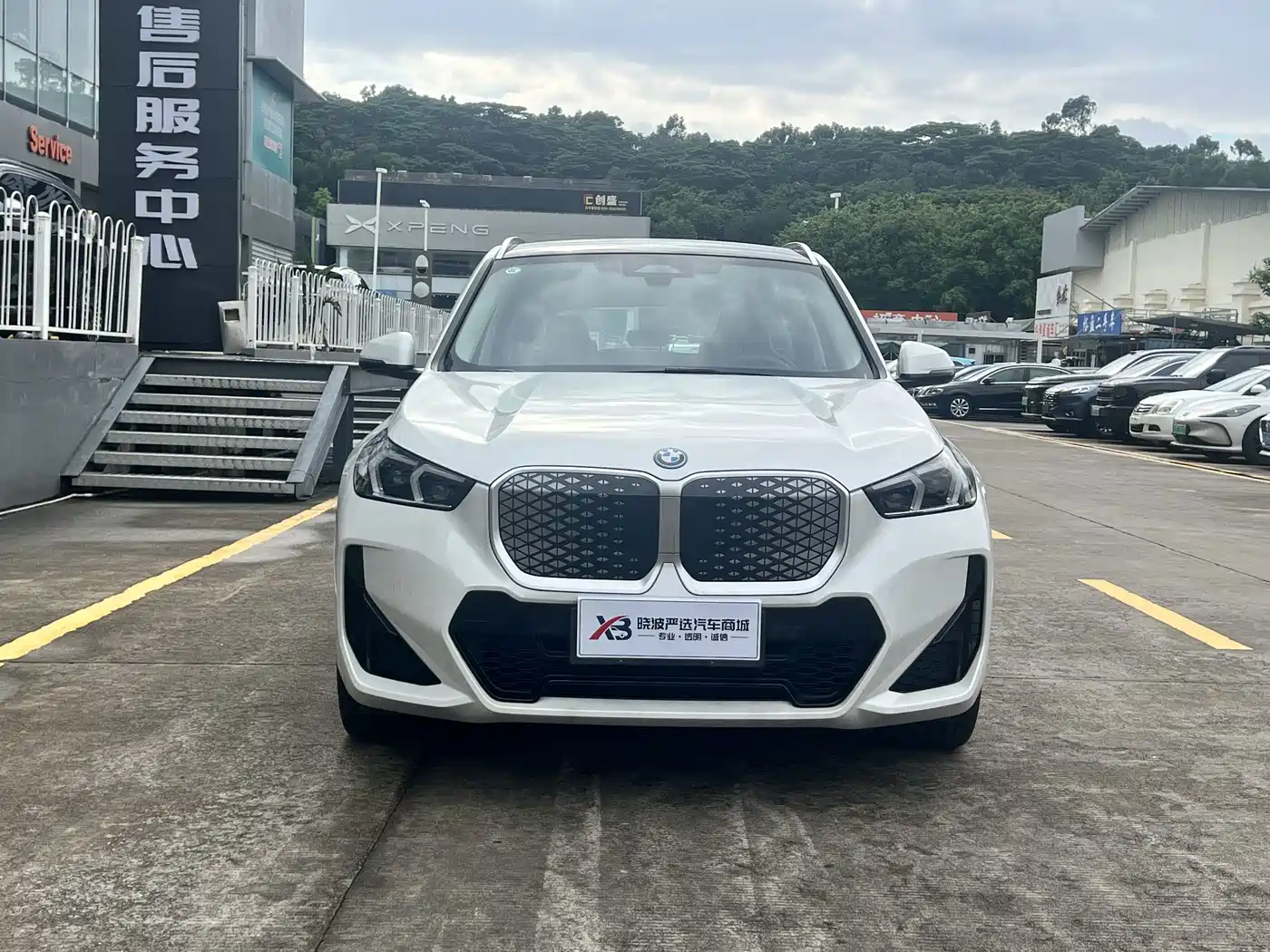 BMW iX1 2025 2023 xDrive30L M Sport Package